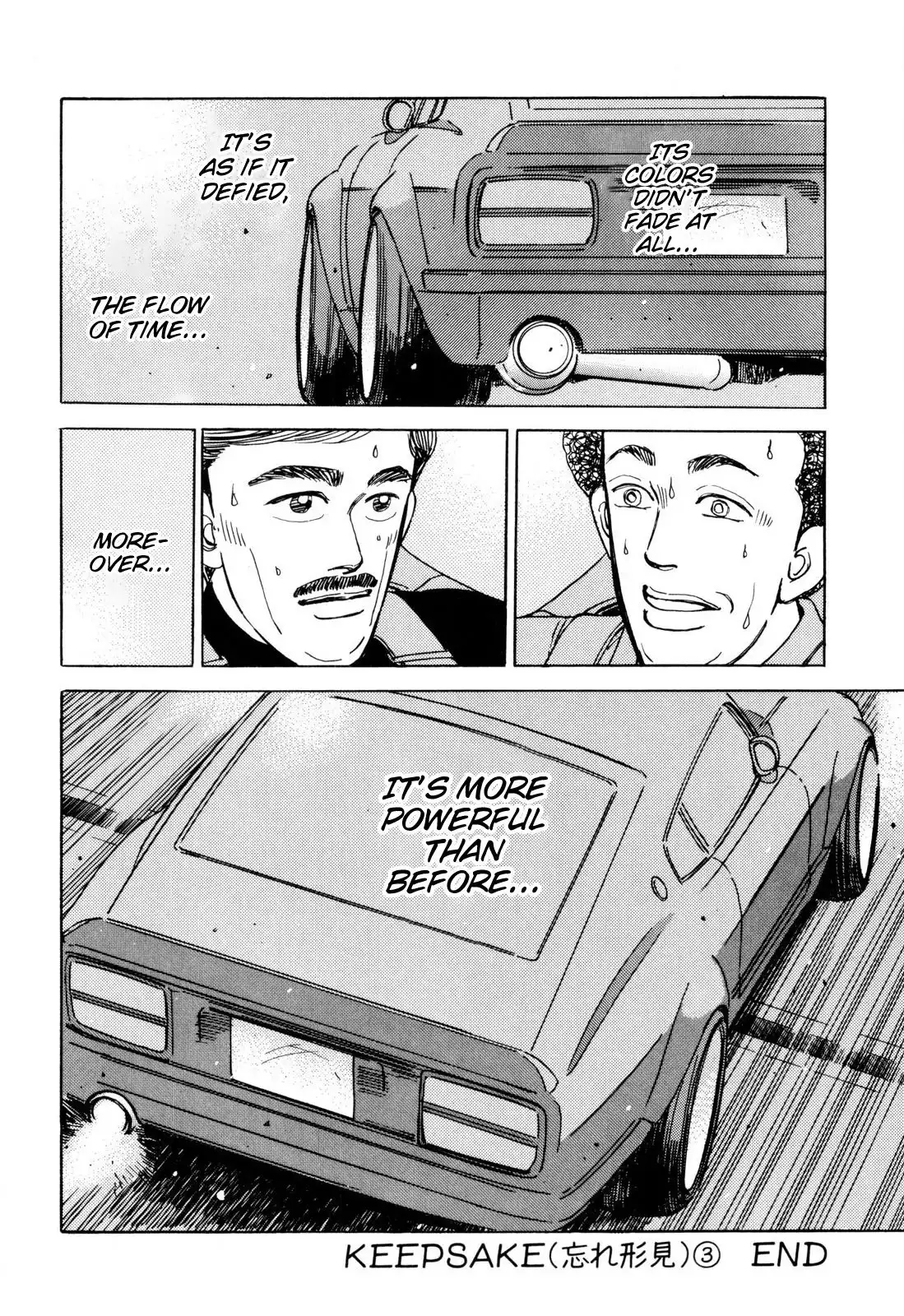 Wangan Midnight Chapter 103 20